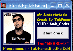 Undectetable-crack